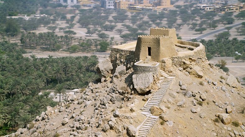 Ras Al Khaimah Dayah Fort Traslado Ras Al Khaimah. Seis Emiratos Tour