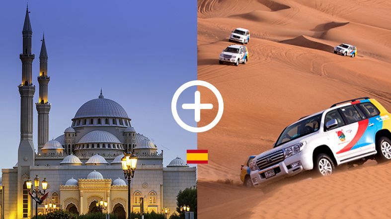 Combo_Sharjah_Safari_ See_Dubai_Tours Tours Combinado - See Dubai Tours