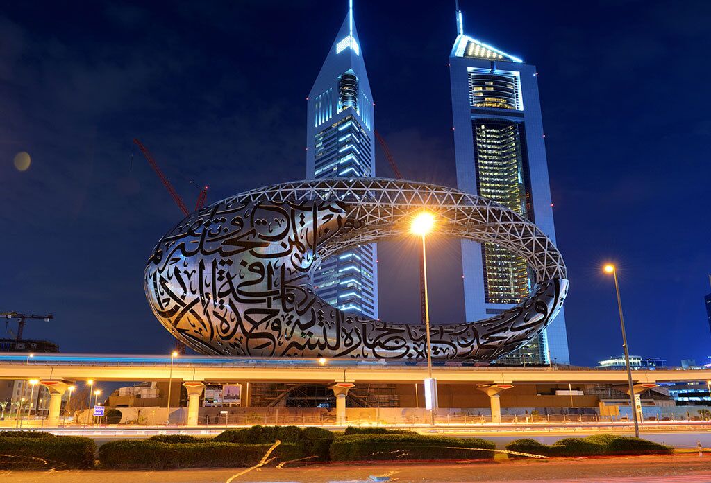 museo-futuro-see-dubai-tours Museo del Futuro - Tickets - Imagen 1