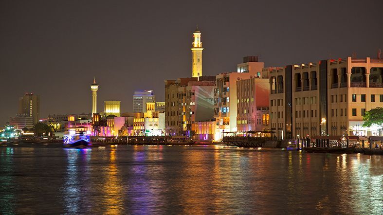 Crucero Dubai Creek