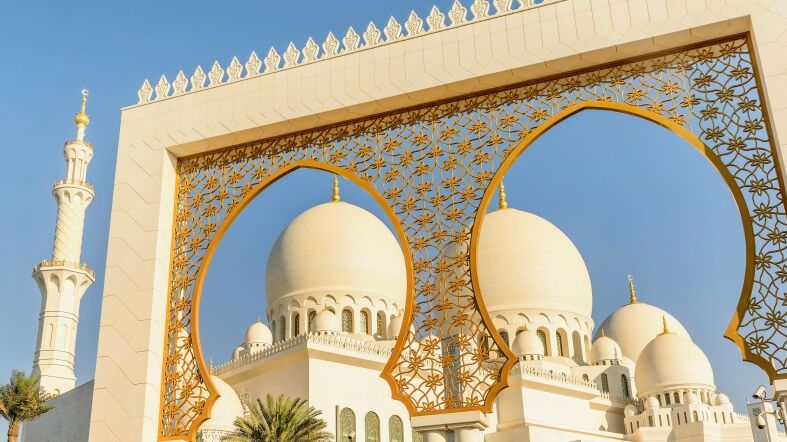 Visitar Mezquita Abu Dhabi - See Dubai Tours Paquete Dubai Esencial Estandar - See Dubai Tours